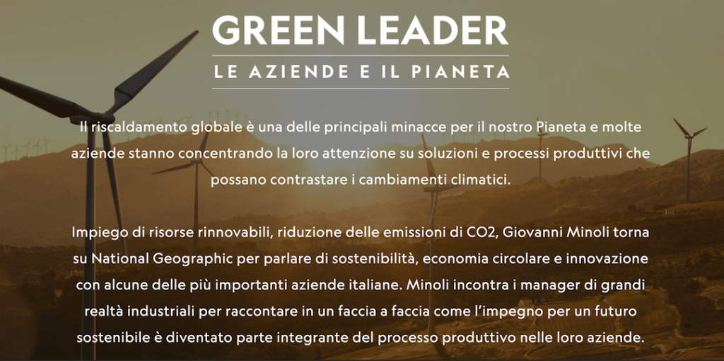green-leader-trasmissione-minoli-esempi-azienda-sostenibile